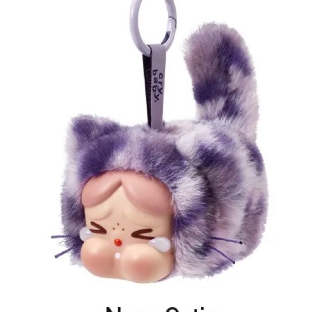 Pop mart wild but cutie neon cutie